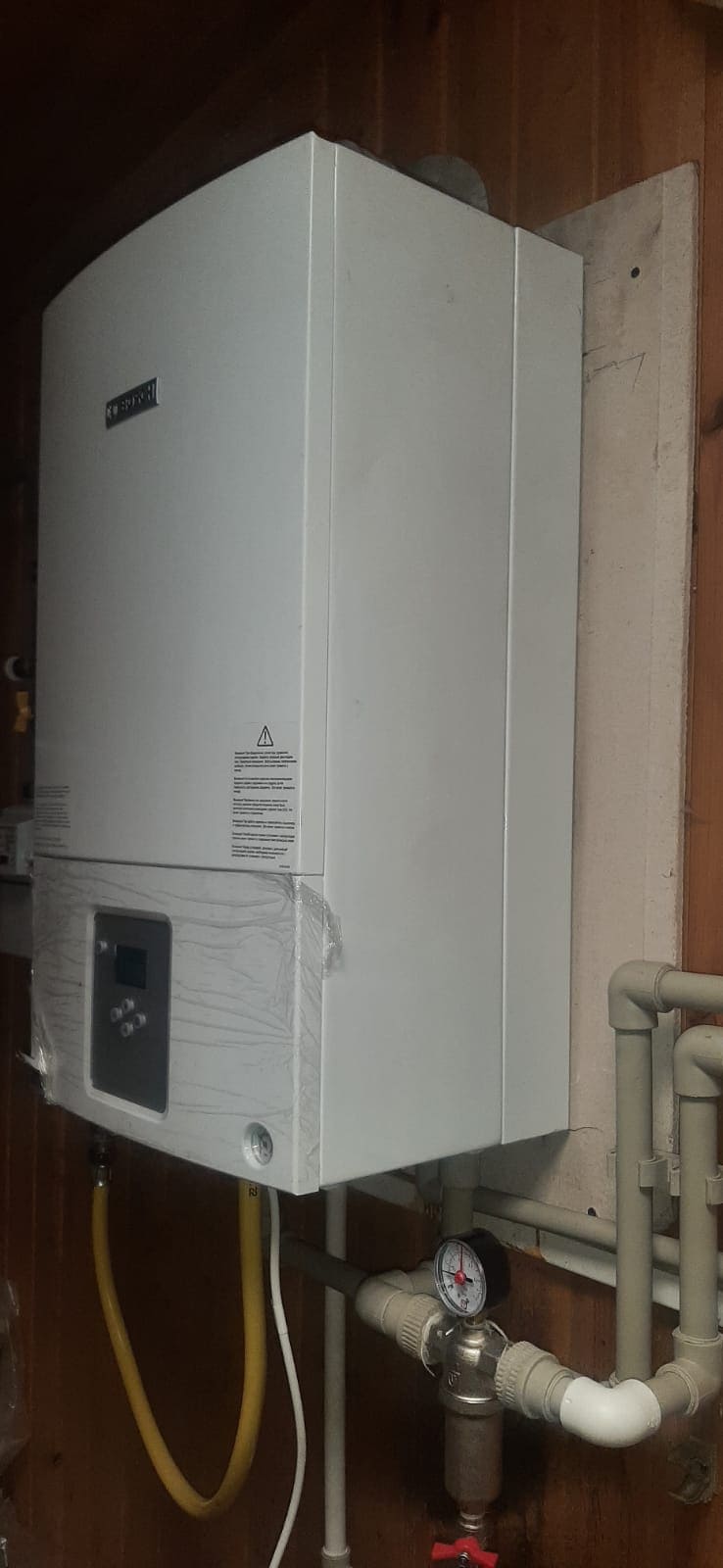 Монтаж газового котла Bosch (2023-1)