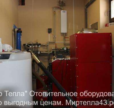 Монтаж и пуско-наладка пеллетного котла Dragon Plus-20