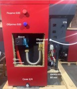 kotel-pell-biotep-32-konstr