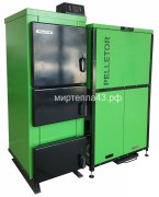 kotel-pelletor-20-new-2022-1