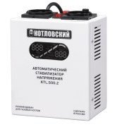 stabilizator-otlovskiy-500-2